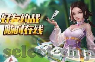 888德州扑克比赛-888德州扑克比赛，策略与技巧的深度剖析